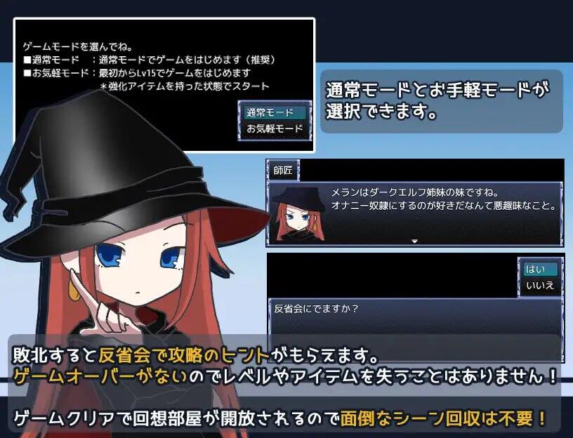 图片[4]-w2218魔法少女露娜的灾难 V2.0 AI汉化 |精品-11