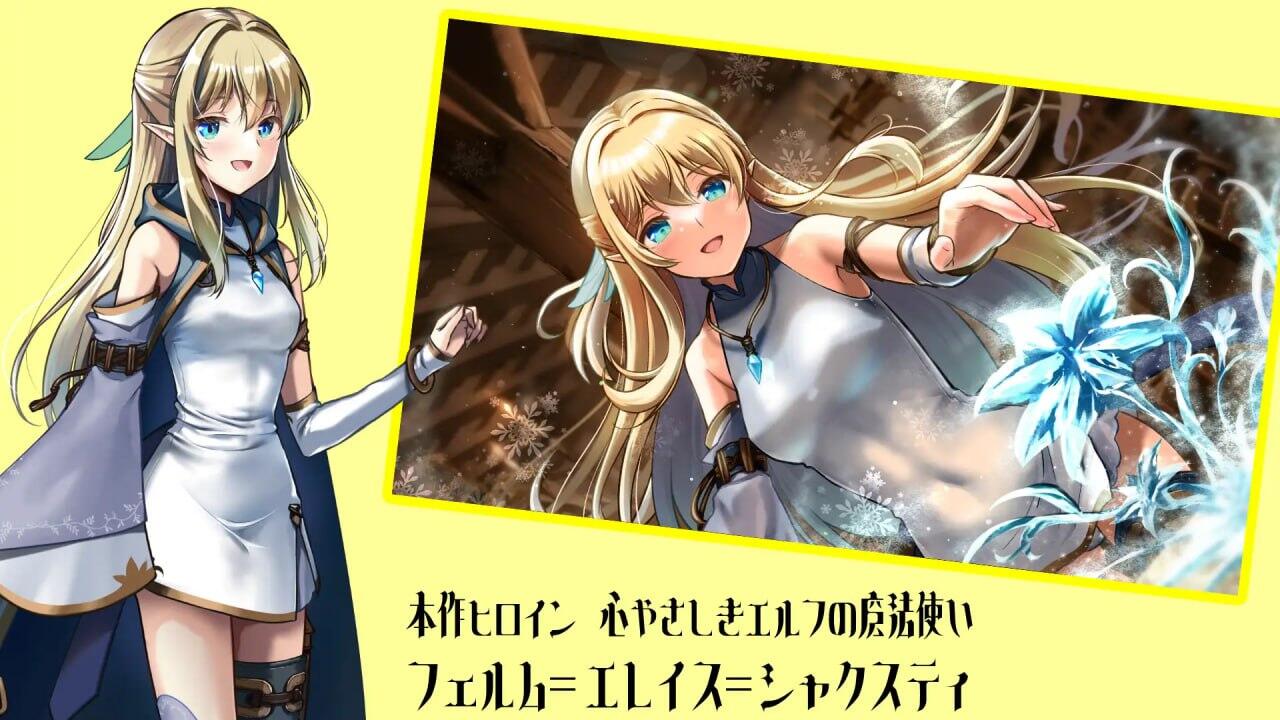 图片[3]-x1216 终焉之森2 AI汉化 血腥猎奇ADV [370M]-11