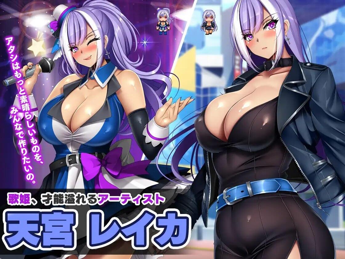 图片[4]-x1973 网络出轨借贷偶像～我成为制作人并重建事务所的故事～ V1.03 AI汉化  [新作/1.1G]-11