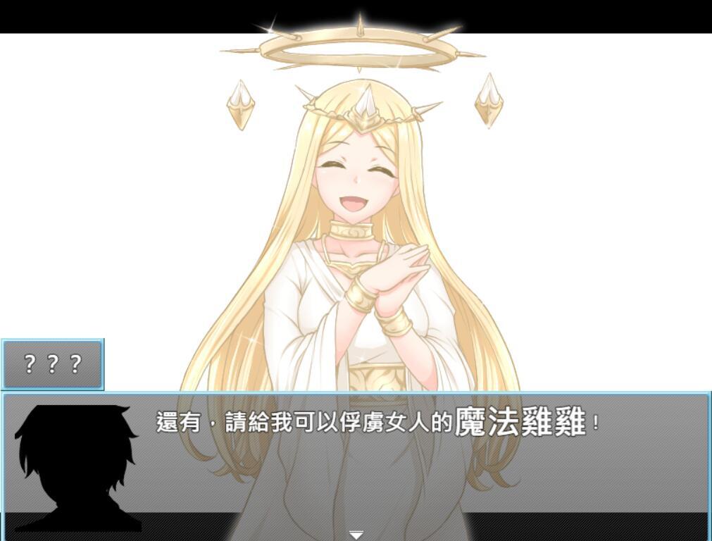 图片[3]-x1607魔法鸡鸡转生异世界 V2.0 官方中文[新作/340M]-11