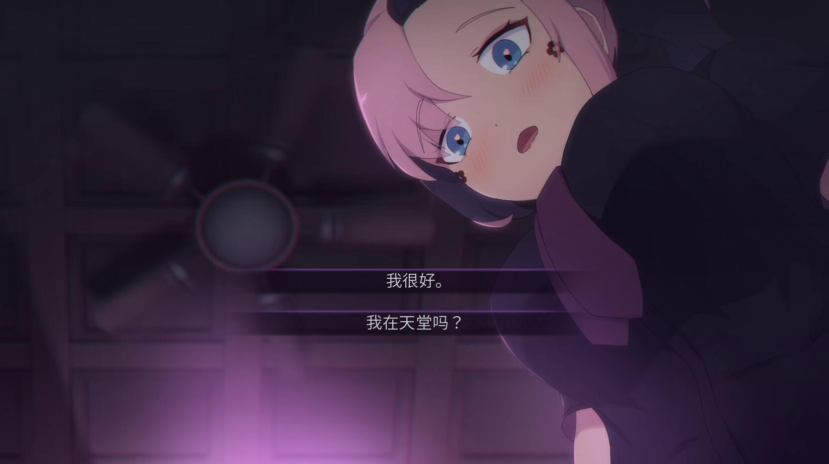 图片[3]-x1851与可爱的死神女孩的悠闲日常/Cute Reapers in my Room 官方中文[新作/1.5G][PC+安卓]-11