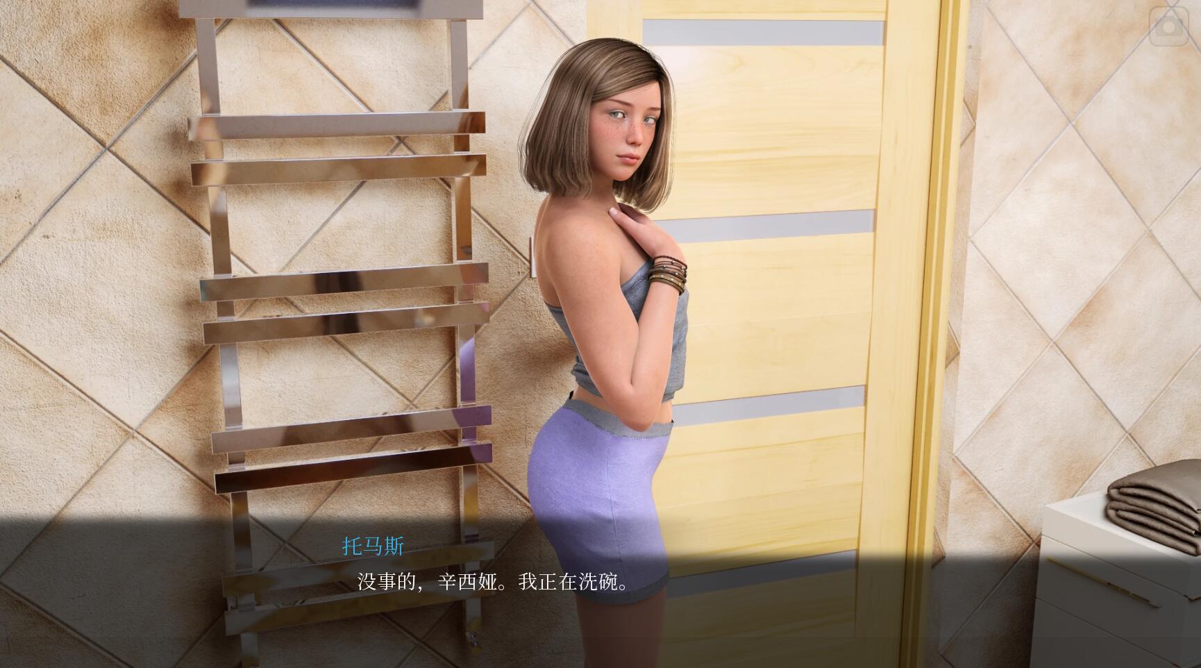 图片[4]-x1580徐娘半老：太阳城的米尔斯 V8.0 官方中文[更新/6G]-11