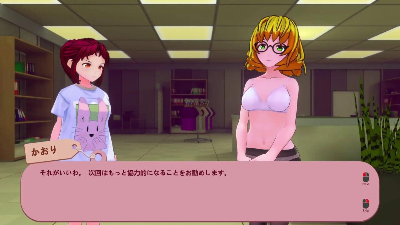 图片[4]-w2206被诅咒的胖次 V1.2 官方中文-11