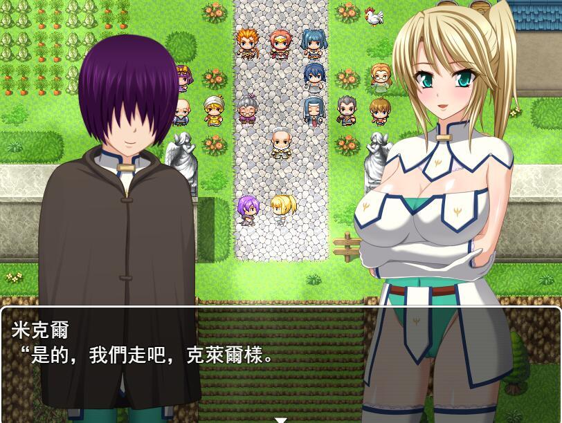 图片[3]-w2221 神谕之M骑士 V1.2 AI汉化-11