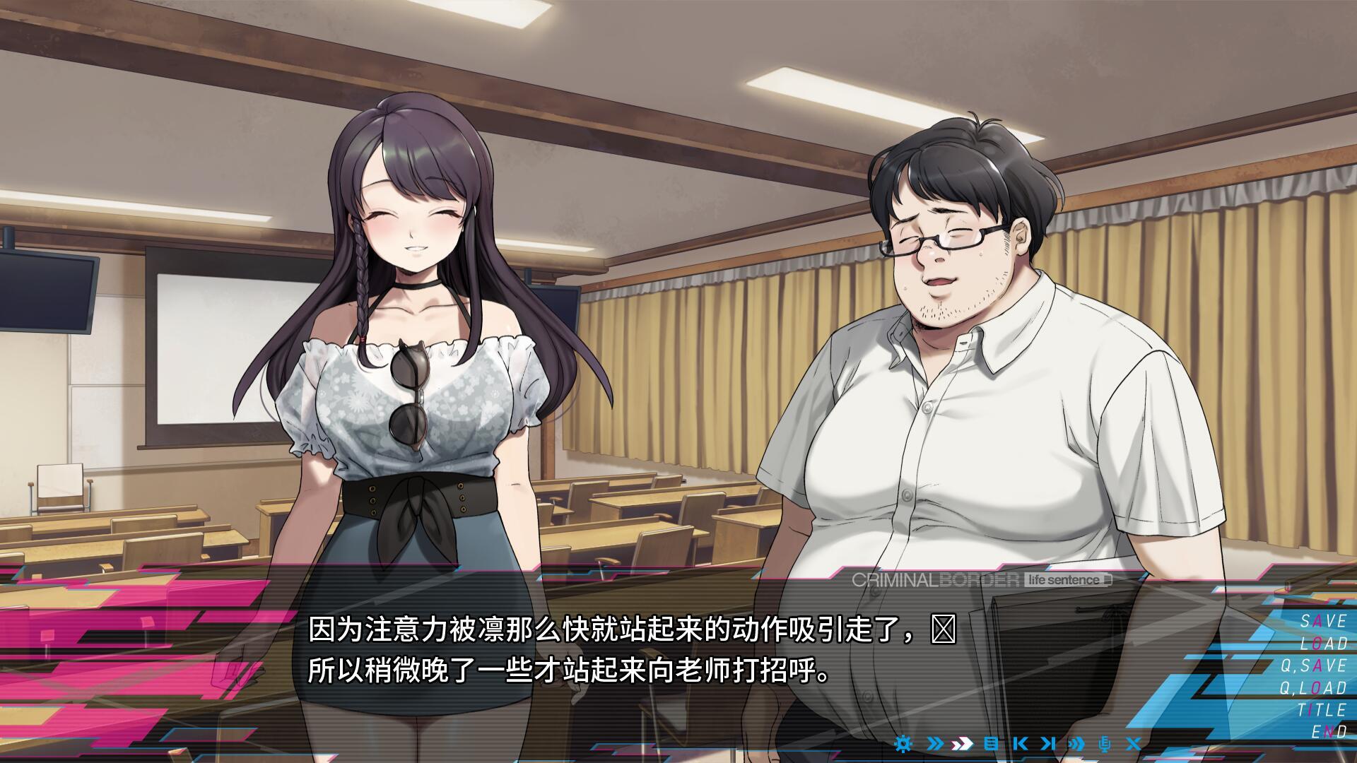 图片[4]-w2198阈限边界/life sentence AI汉化-11