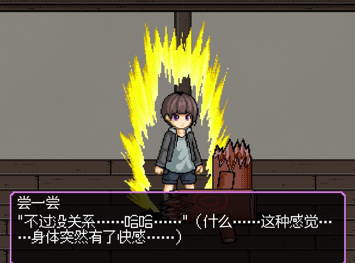 图片[3]-x1970 正太战斗！～我的贞操被盯上了～ 机翻汉化 [新作/430M]-11