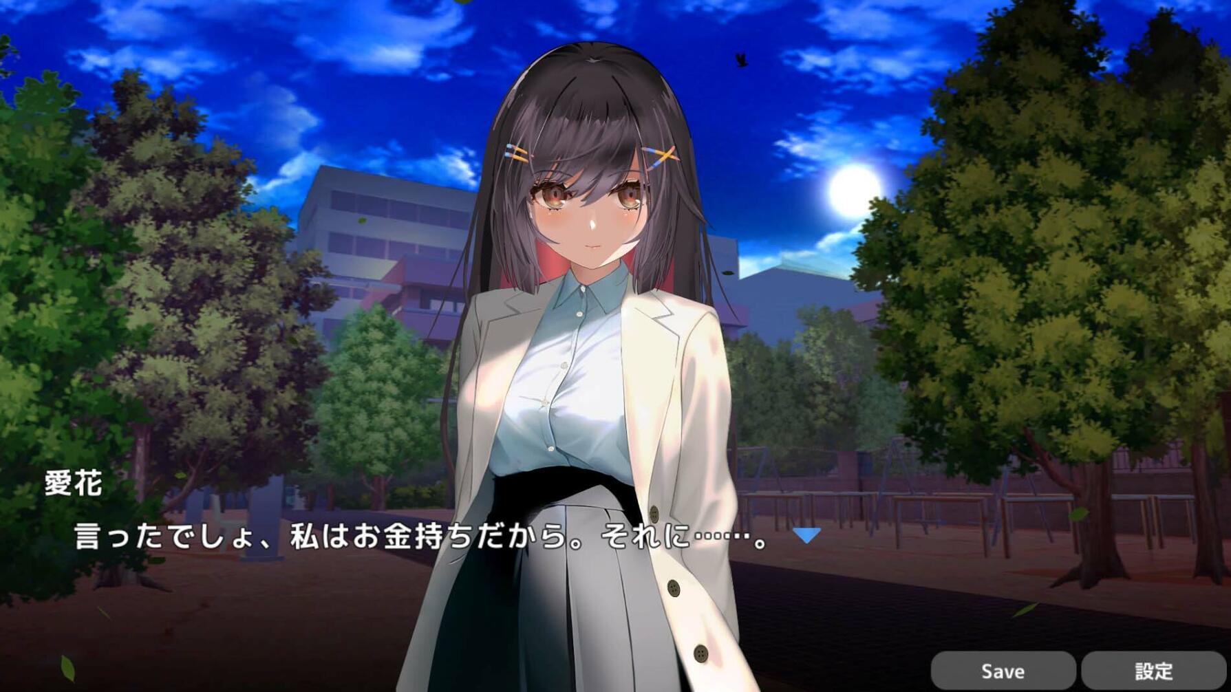 图片[2]-x1629バニーとNTR●ックス!? Steam官方中文[新作/260M]-11