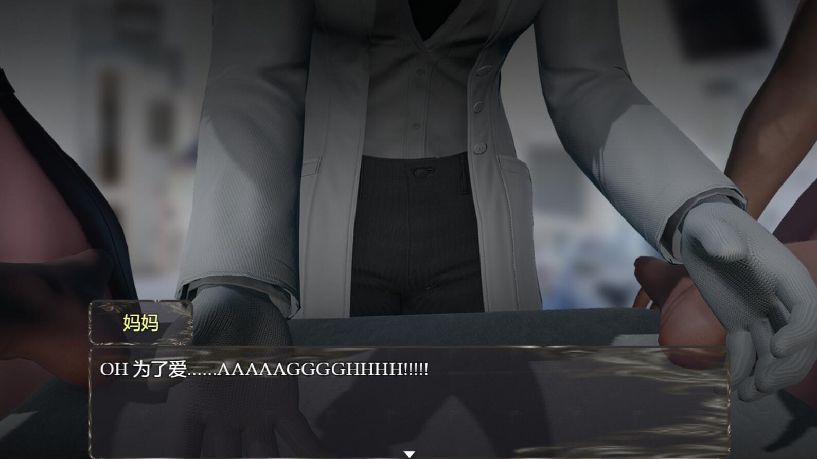 图片[3]-x1963 与妈妈一起隔离/Isolated with Mom 汉化版 [新作/1.1G]-11