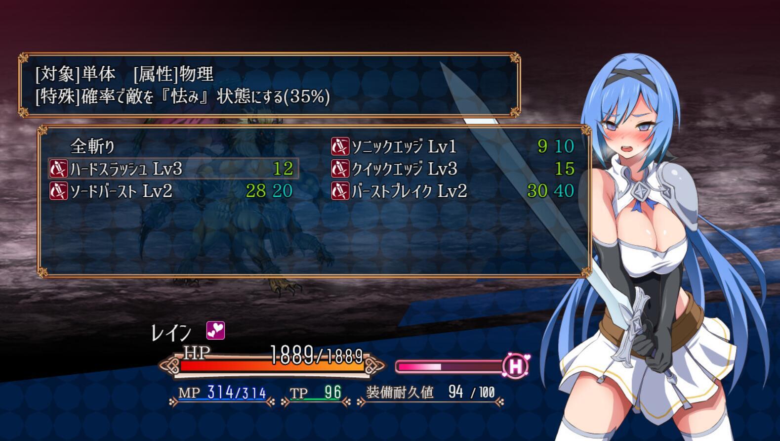 图片[5]-x1659梦魇骑士~圣洁少女与堕落魔法~完整版 Steam官方中文[新作/1.4G][PC+安卓]-11