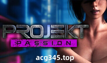 w2157 计划：激情/Projekt: Passion - Season 1 Steam官方中文-11