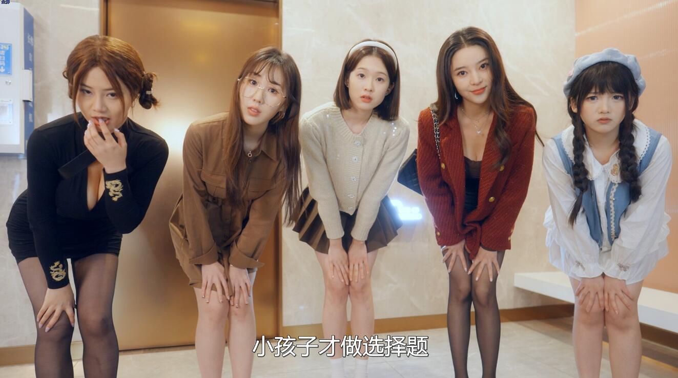 图片[7]-w2150 女神保卫战 Steam官方中文 真人SLG  71G-11