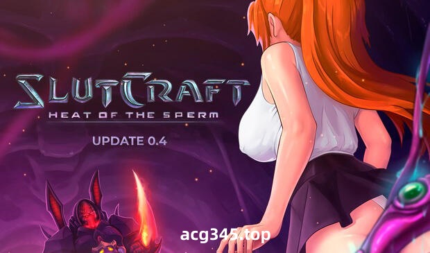 w2162星际碧池：燥热的精子V0.4 官方中文+全回想作弊 PC+安卓-11