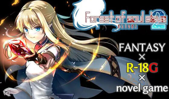 图片[2]-x1216 终焉之森2 AI汉化 血腥猎奇ADV [370M]-11