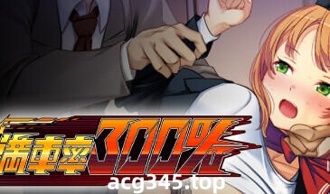 x1219 満車率300% Steam官方中文 [精品/2.4G]-11