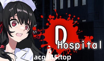 w2172 D-医院/D-Hospital  Steam官方中文-11