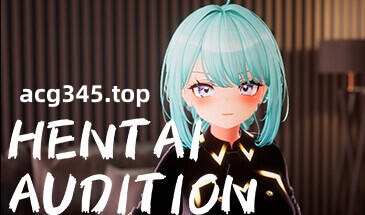 w2173 绒布球出来试镜!/HENTAI Audition! Steam官方中文-11