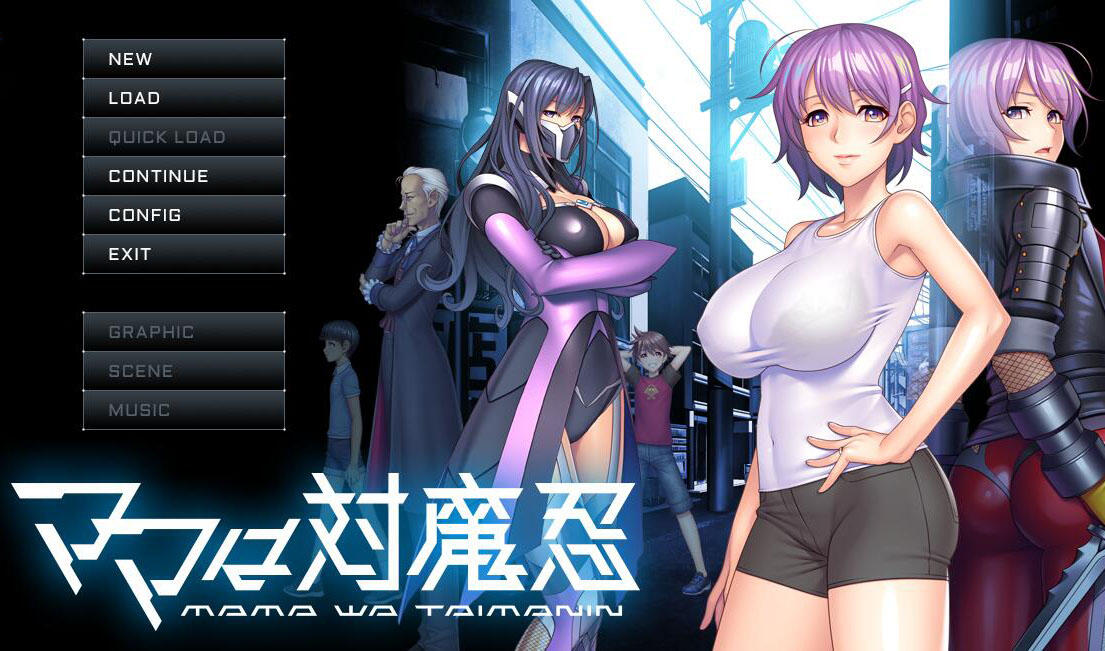 图片[2]-x1273 妈妈是对魔忍 AI汉化 [1.3G]-11