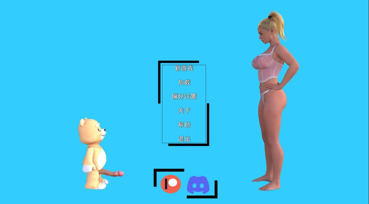 图片[2]-x1361魔法觉醒：意外的爱情 V1.0 汉化版 140M [PC+安卓]-11