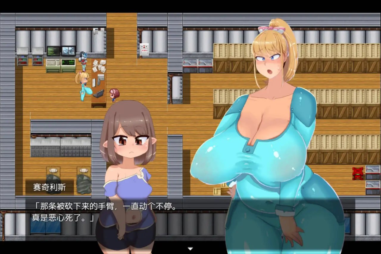 图片[2]-x1360 赛奇利斯 V1.3b 云翻汉化 2G [PC+安卓]-11