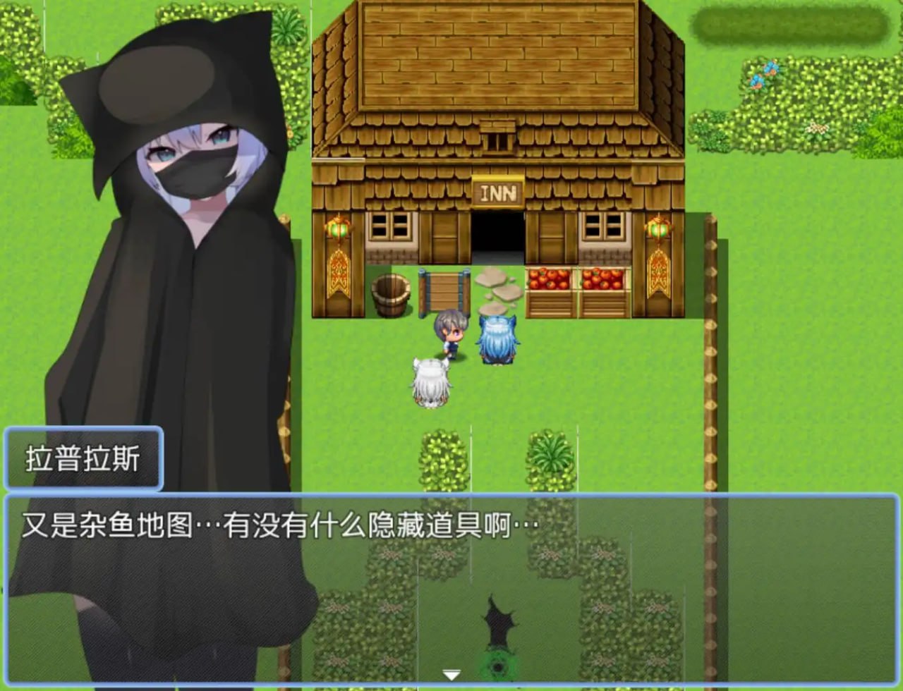 图片[2]-x1359 美女如云的后宫 V1.2 云翻汉化 980M [PC+安卓]-11