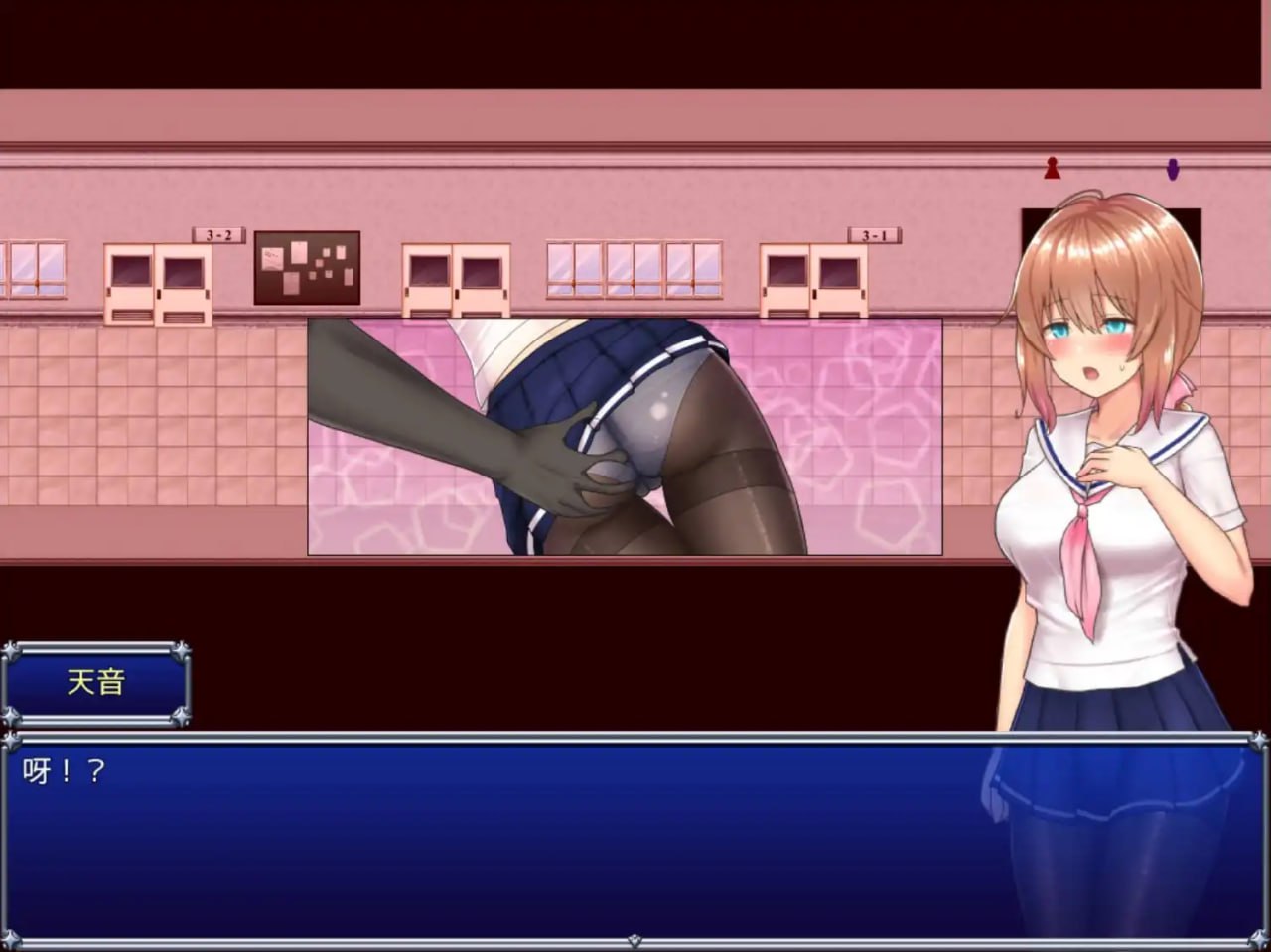 图片[3]-x1296 魔法少女天穹法妮雅 ver1.24 SLG爆款 [PC+安卓]-11