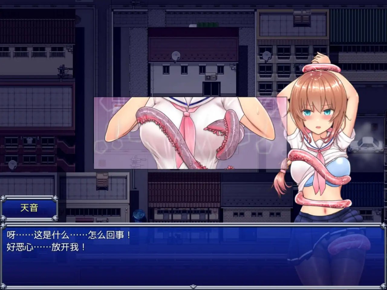 图片[4]-x1296 魔法少女天穹法妮雅 ver1.24 SLG爆款 [PC+安卓]-11