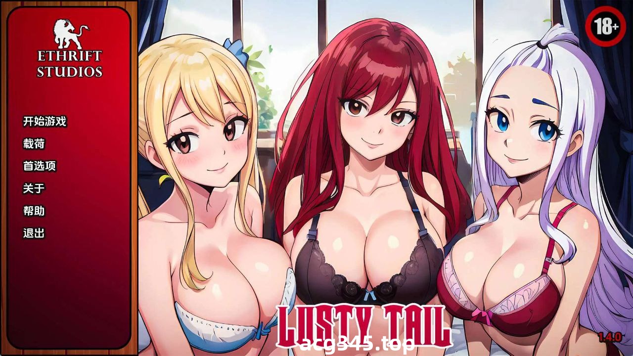 x1300 淫荡的尾巴破解版 V1.4.5  [PC+安卓]-11