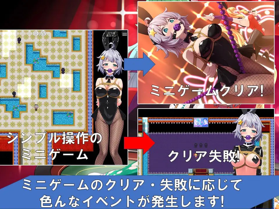 图片[4]-x1598地球防卫队星际守护者第三部 V1.5 AI汉化[更新/890M]-11