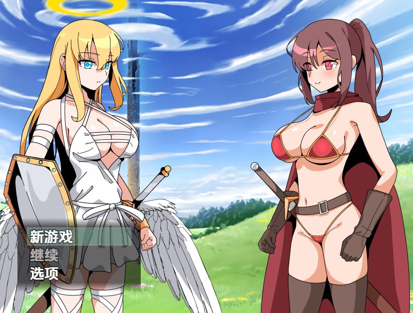 图片[2]-x1533天堂塔榨精监狱 V1.0 AI汉化 [新作/900M][PC+安卓]-11