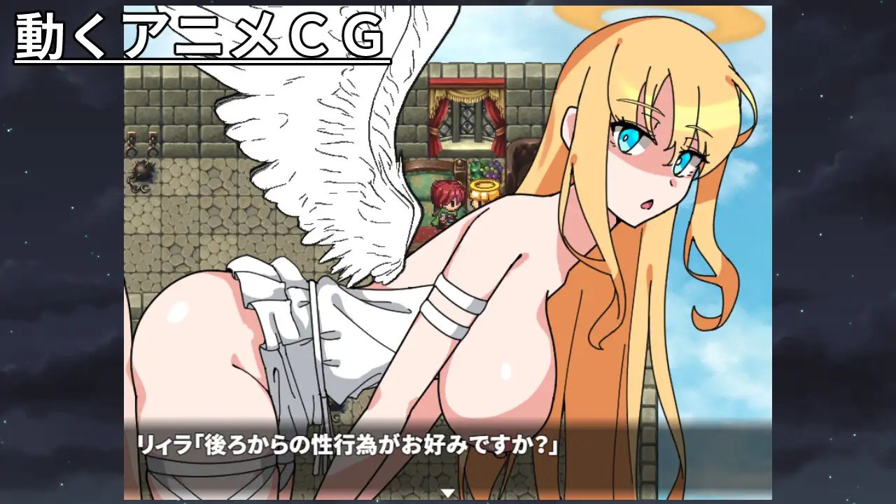 图片[4]-x1533天堂塔榨精监狱 V1.0 AI汉化 [新作/900M][PC+安卓]-11