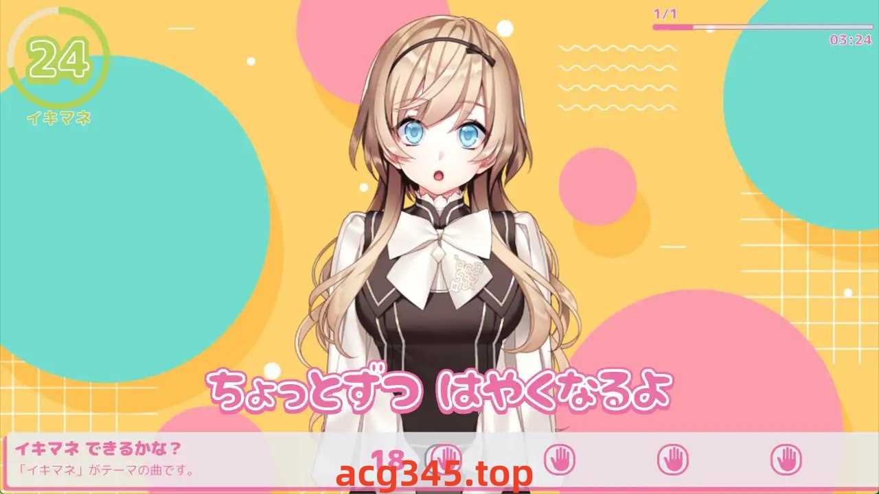 x1537 FapHero保育员 AI汉化魔改版 [新作/1.1G]-11