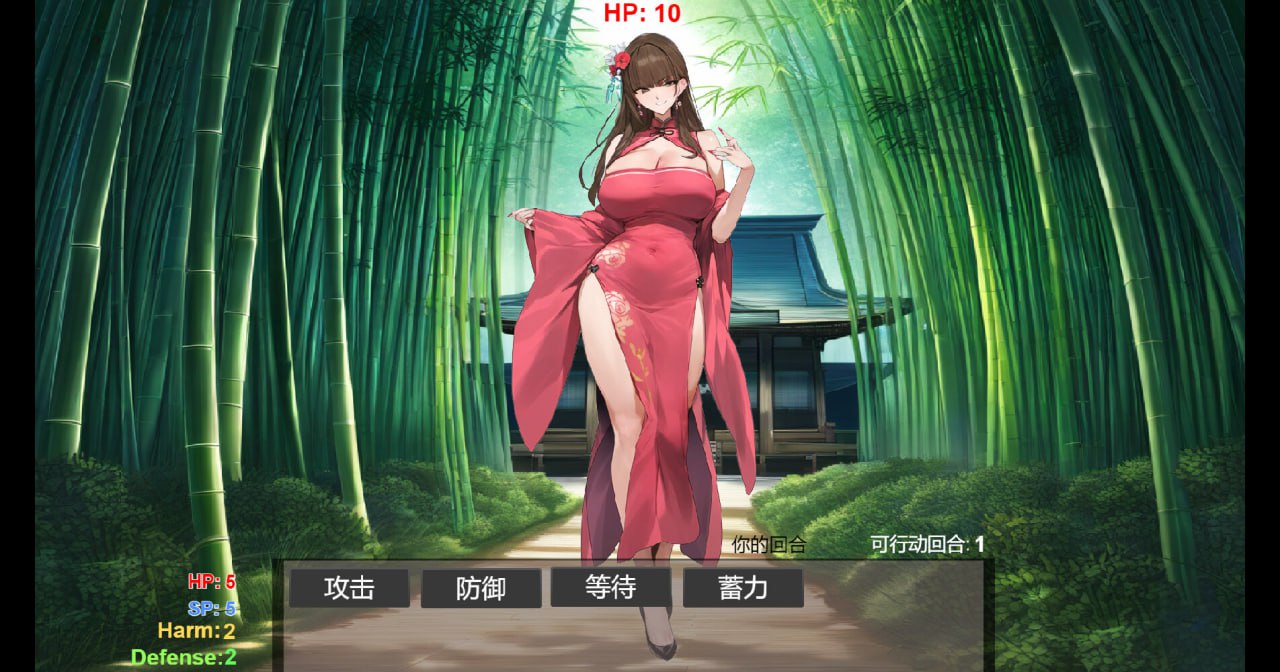 图片[4]-x1553修仙·母珠传 Pig Training Legend Buil.16625804 Steam官方中文 [新作/500M]-11