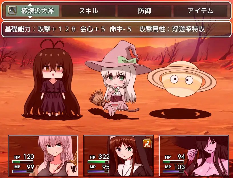 图片[3]-x1559索妮亚的大冒险3：隐藏的三样秘宝 V1.0 AI汉化 [新作/2.3G][PC+安卓]-11