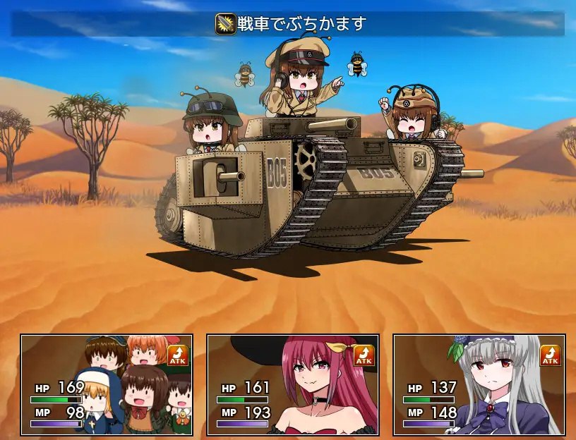 图片[4]-x1559索妮亚的大冒险3：隐藏的三样秘宝 V1.0 AI汉化 [新作/2.3G][PC+安卓]-11