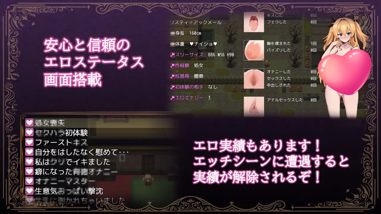 图片[4]-x1562女冒险者莉丝蒂和博奇诺村 V1.0 AI汉化 [新作/1.1G][PC+安卓]-11