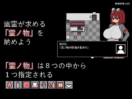 图片[3]-x1563 裹取避忌 V1.0 AI汉化 [新作/900M]-11