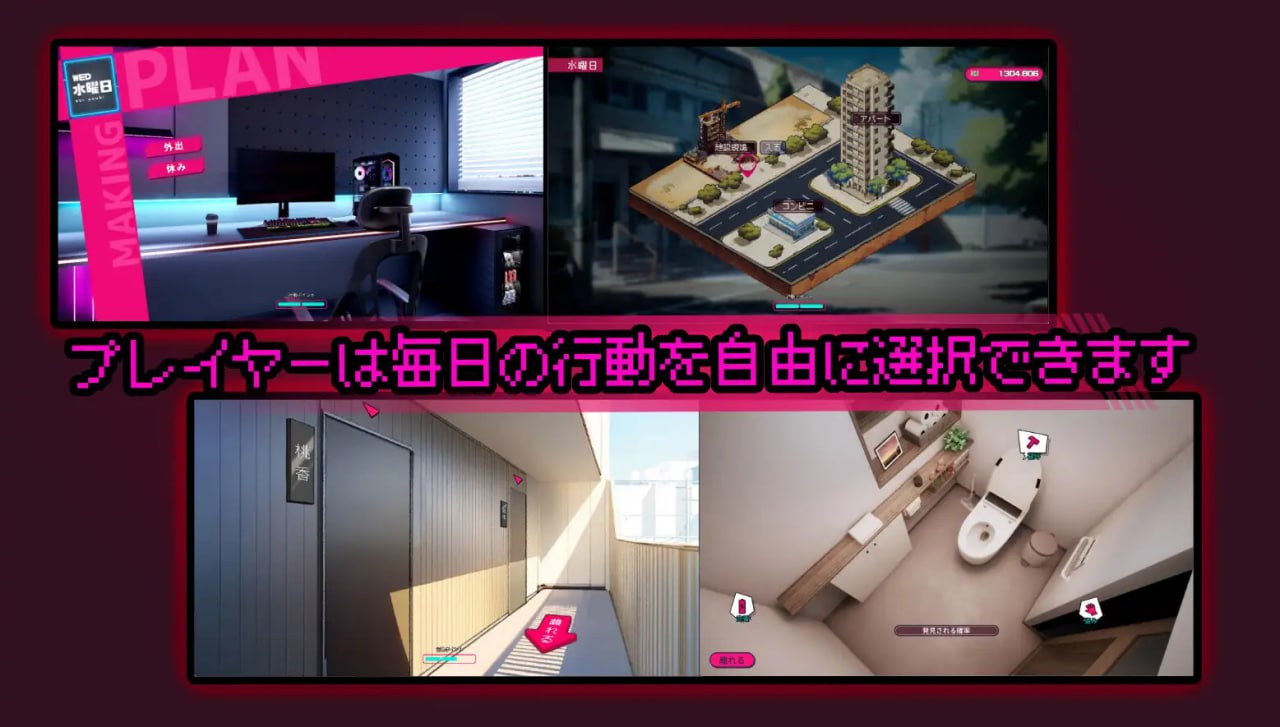 图片[6]-x1567「厕所」「Toilet」V1.0 DL官方中文 [新作/1.8G]-11