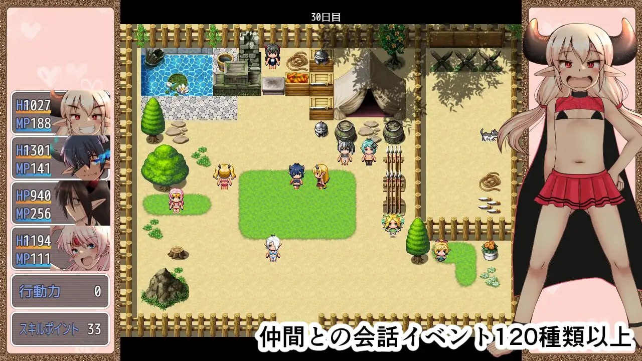 图片[4]-x1622 LV1魔王大人 魔王城防卫战记 V1.01 AI汉化[新作/1.4G][PC+安卓]-11