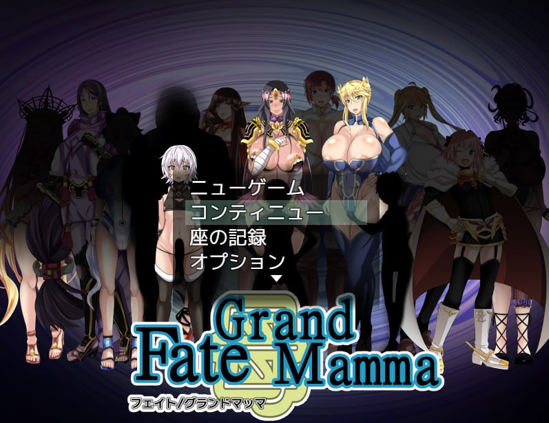 图片[2]-x1615雌性命运召唤 V87 Fate/Grand mamma  AI汉化[新作/2.7G]-11
