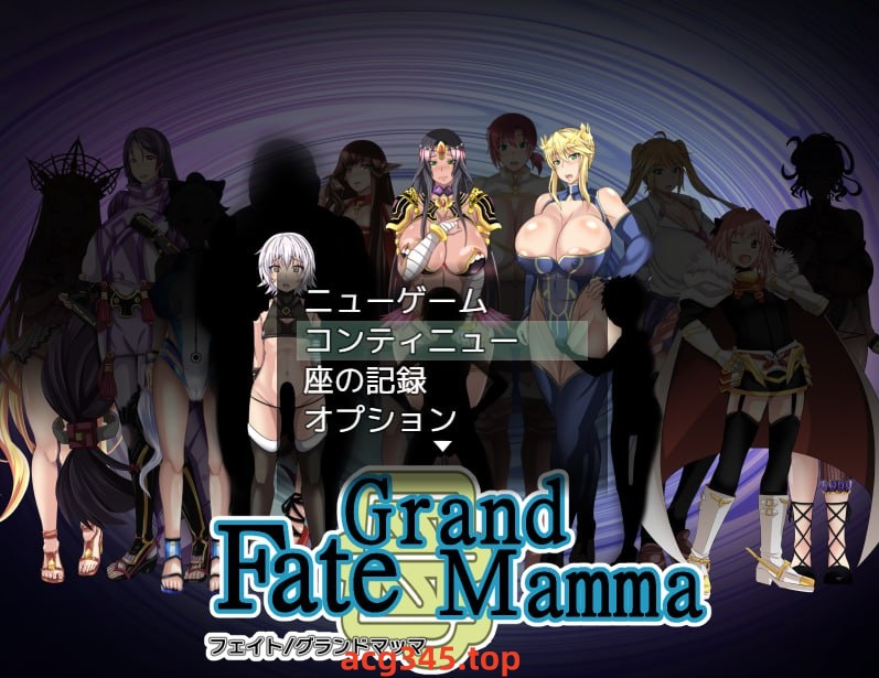 x1615雌性命运召唤 V87 Fate/Grand mamma  AI汉化[新作/2.7G]-11
