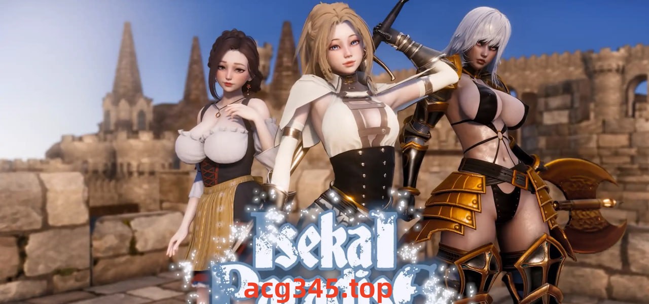 x1617异世界天堂 V0.3 Isekai Paradise 汉化中文版 [新作/3.4G][PC+安卓]-11