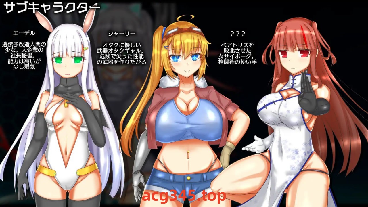 x1619神经新月 神经元日食 V1.1 AI汉化  [新作/1.2G]-11