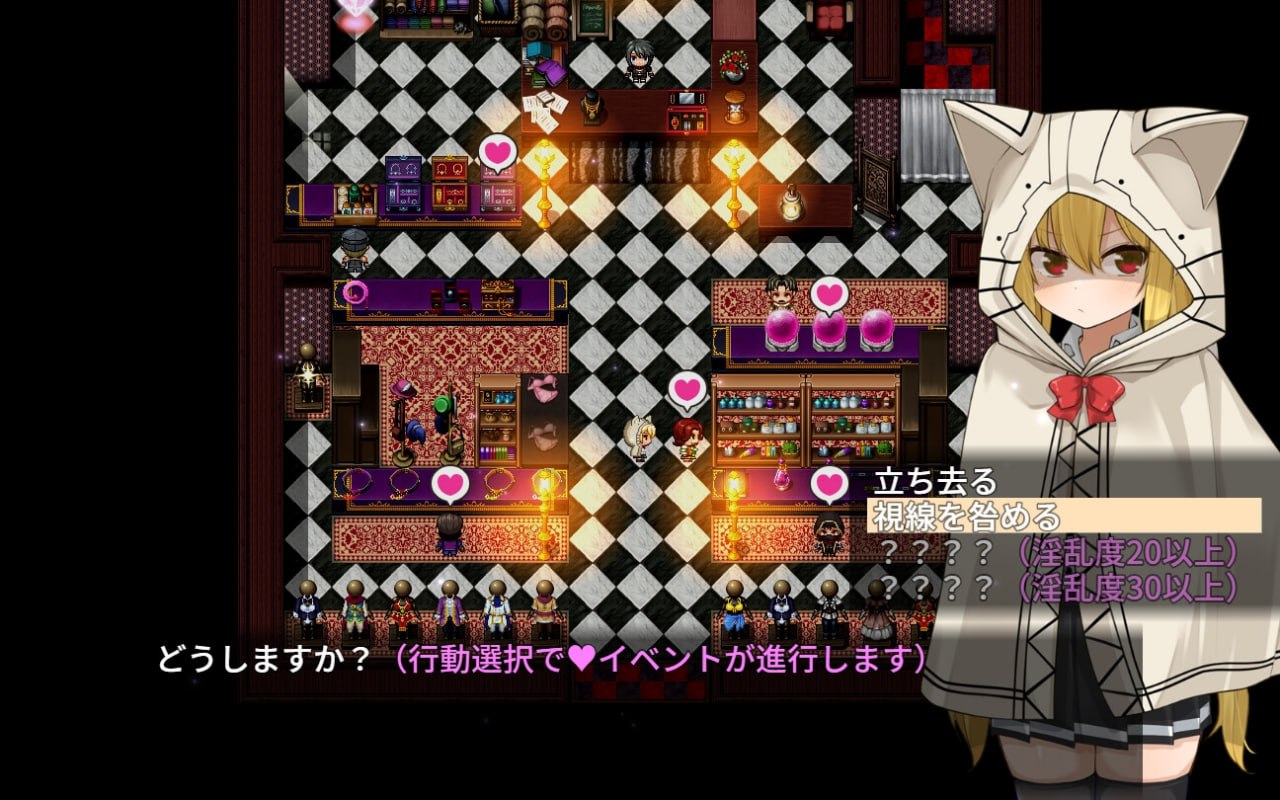 图片[3]-x1636赛里卡魔法王都成人用品店篇 V1.05 AI汉化[新作/1.8G][PC+安卓]-11