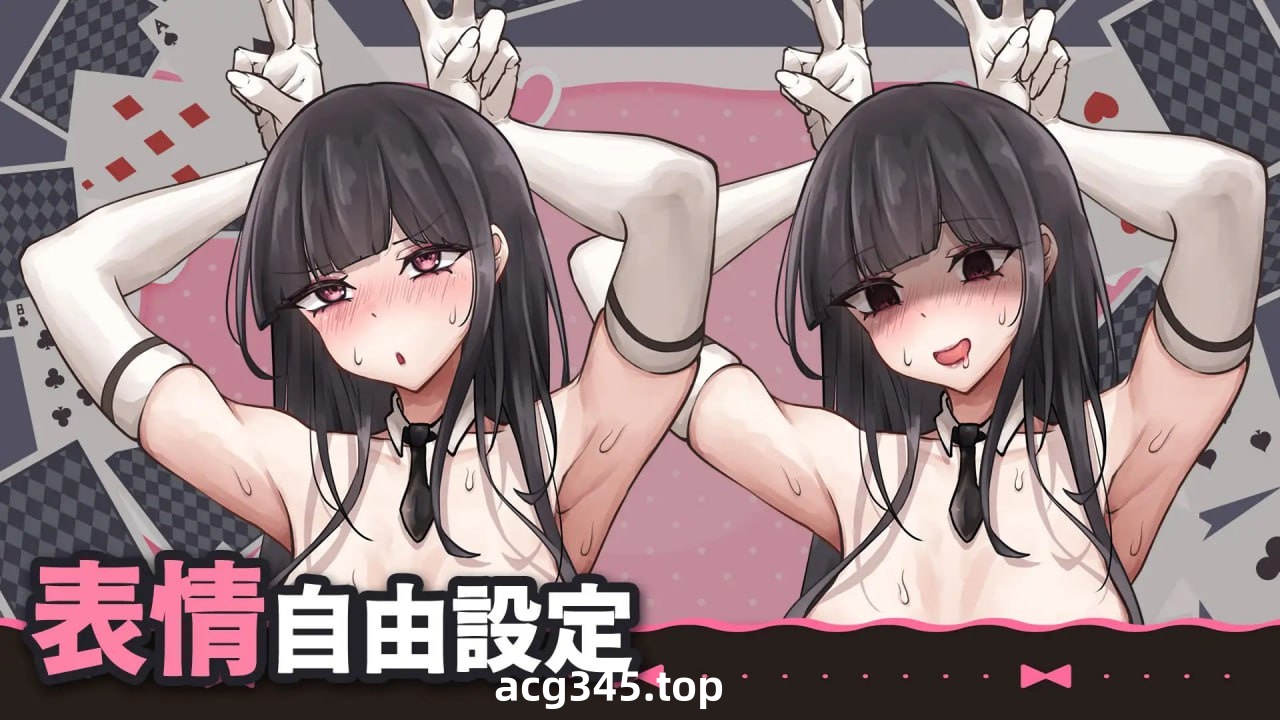 x1637大胸兔女郎姐姐的认真榨jing交尾 V1.0 官方中文[新作/400M]-11