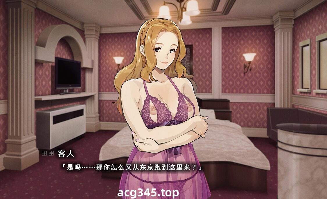 w2200鏖呪ノ嶼 AI汉化 全CG存档-11