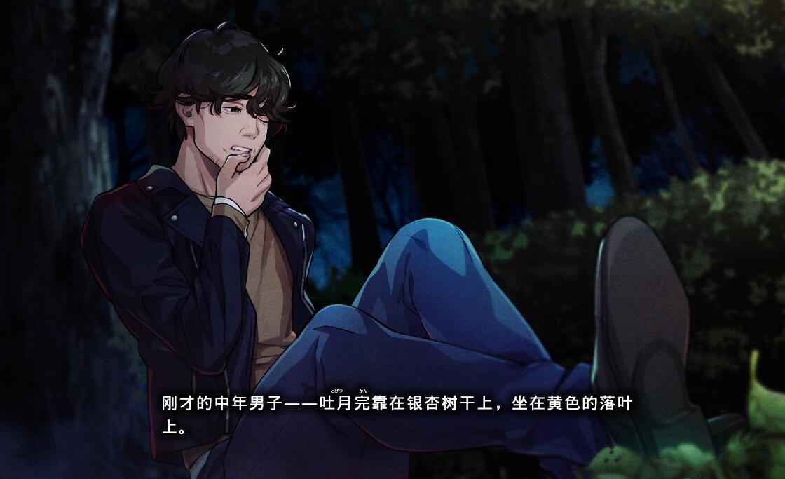 图片[4]-w2200鏖呪ノ嶼 AI汉化 全CG存档-11