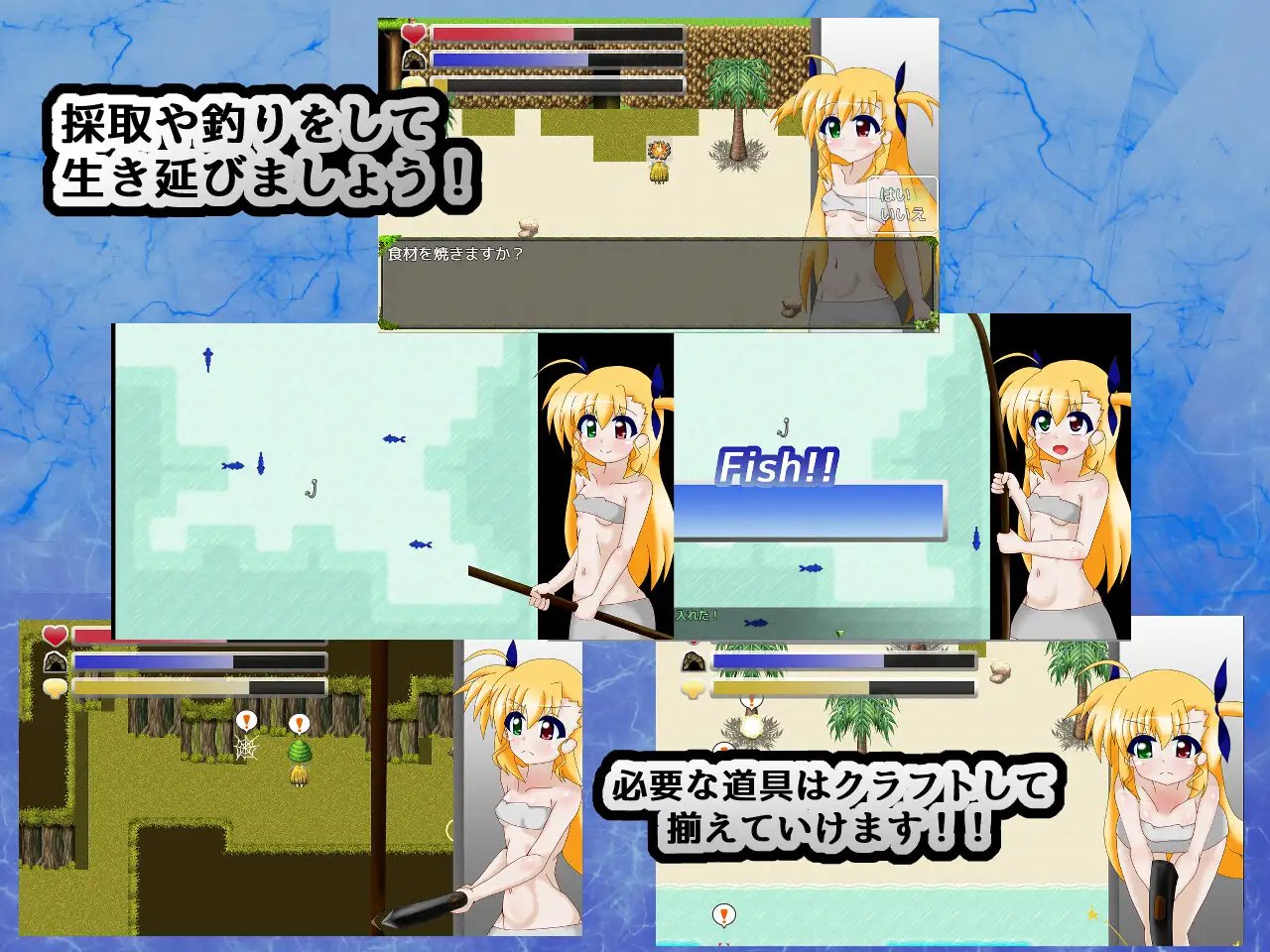 图片[3]-x1665 VIVID SURVIVAL~淫欲的实验岛 V1.1 AI汉化[新作/900M]-11