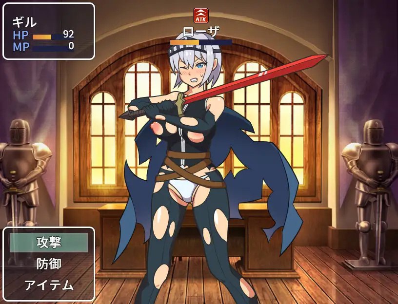 图片[4]-x1668不法之徒VS极恶女帝 V1.0 AI汉化[新作/1.3G]-11