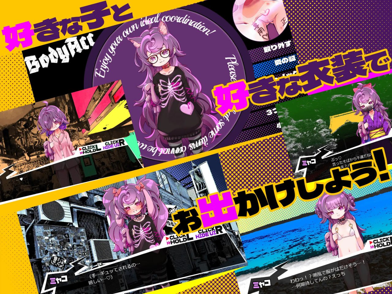 图片[4]-x1669瘦瘦家族游戏 V1.0 光溜溜家族 AI汉化 [新作/1.3G]-11