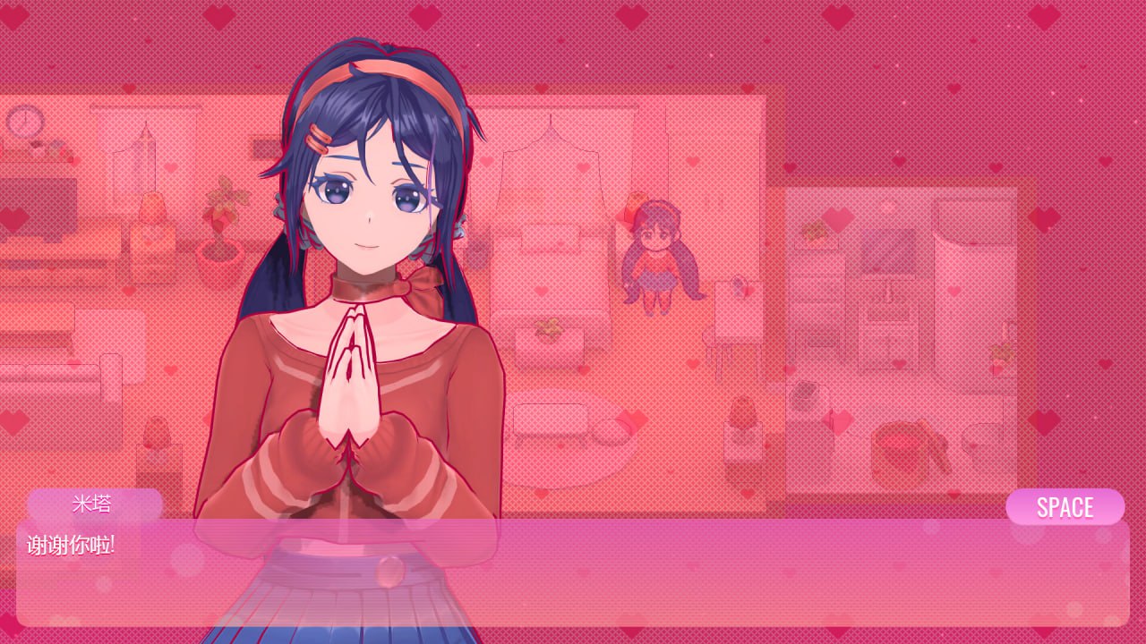 图片[4]-x1689米塔 MiSide V0.9 Steam官方中文 [先行体验][新作/2.5G]-11